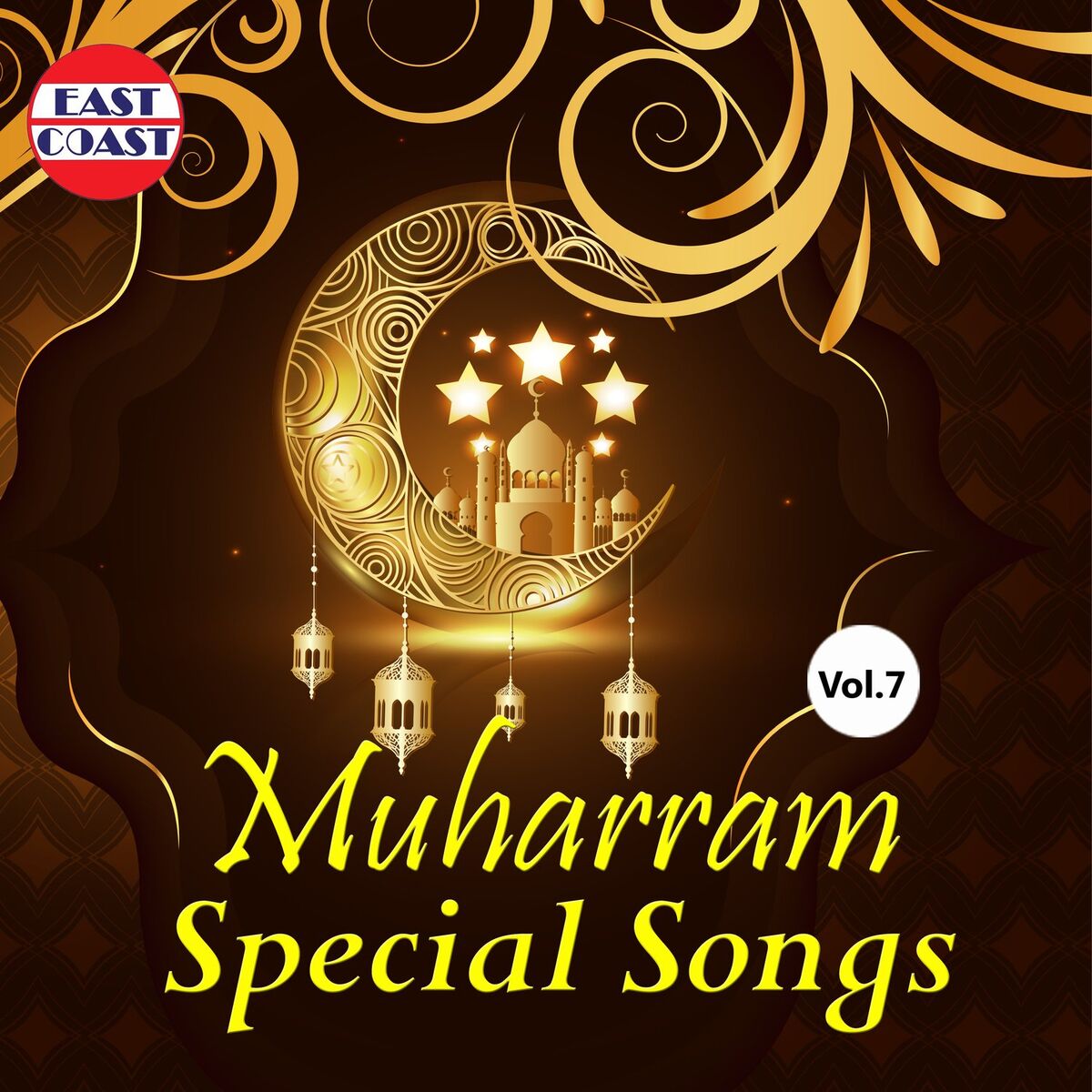 Album cover of Muharram Special Songs, Vol. 7