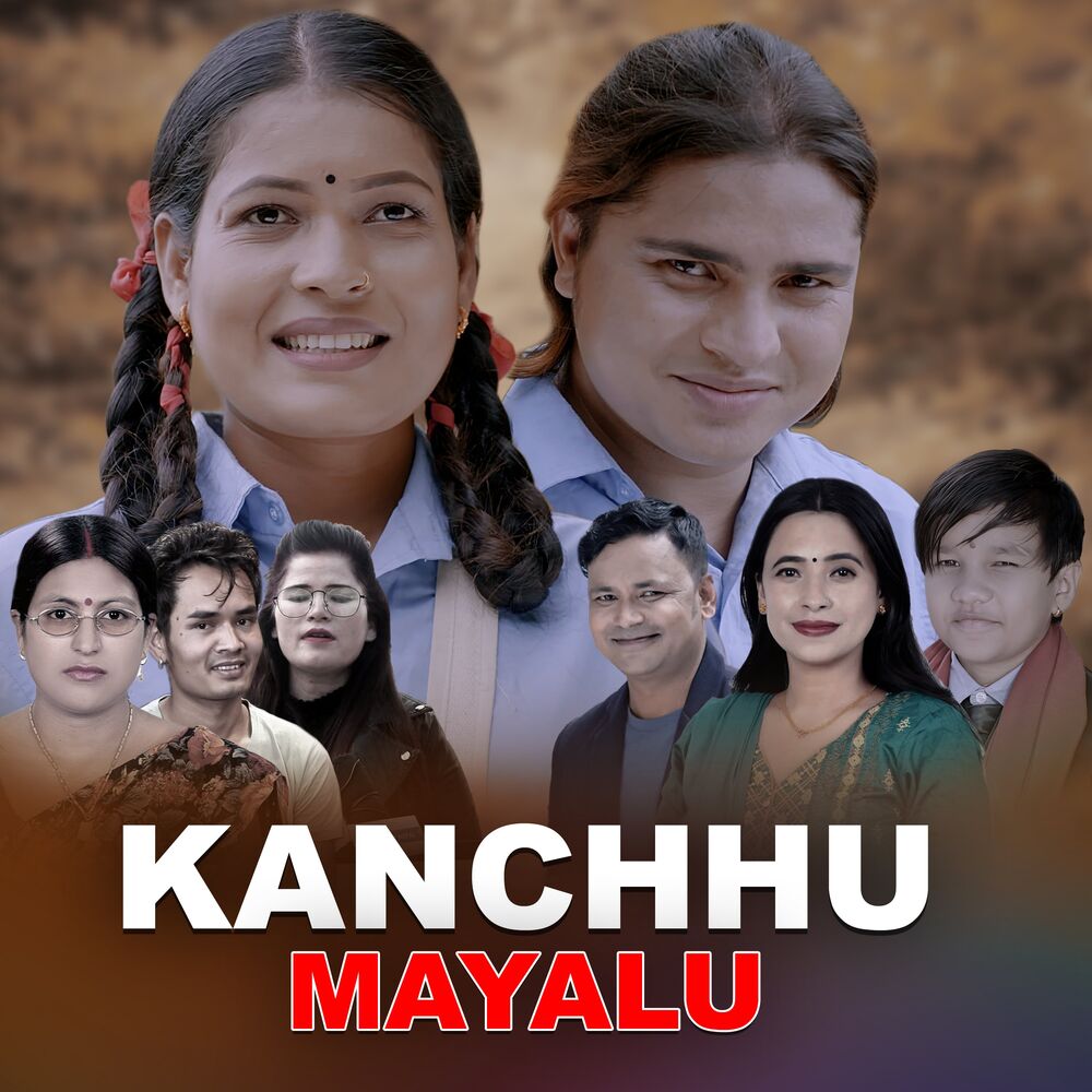 Picture of Kanchhu Mayalu