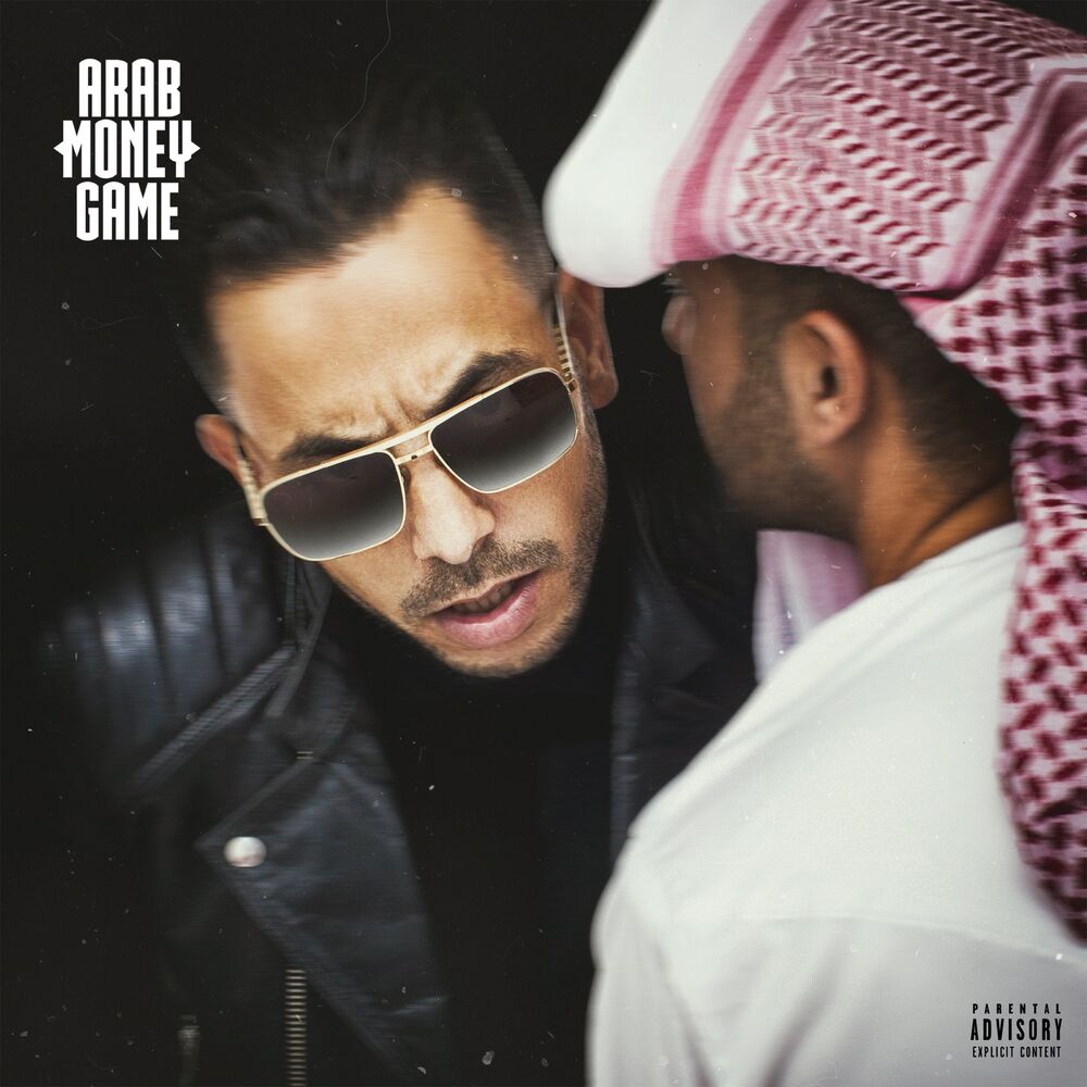 Picture of AMG Vol.2