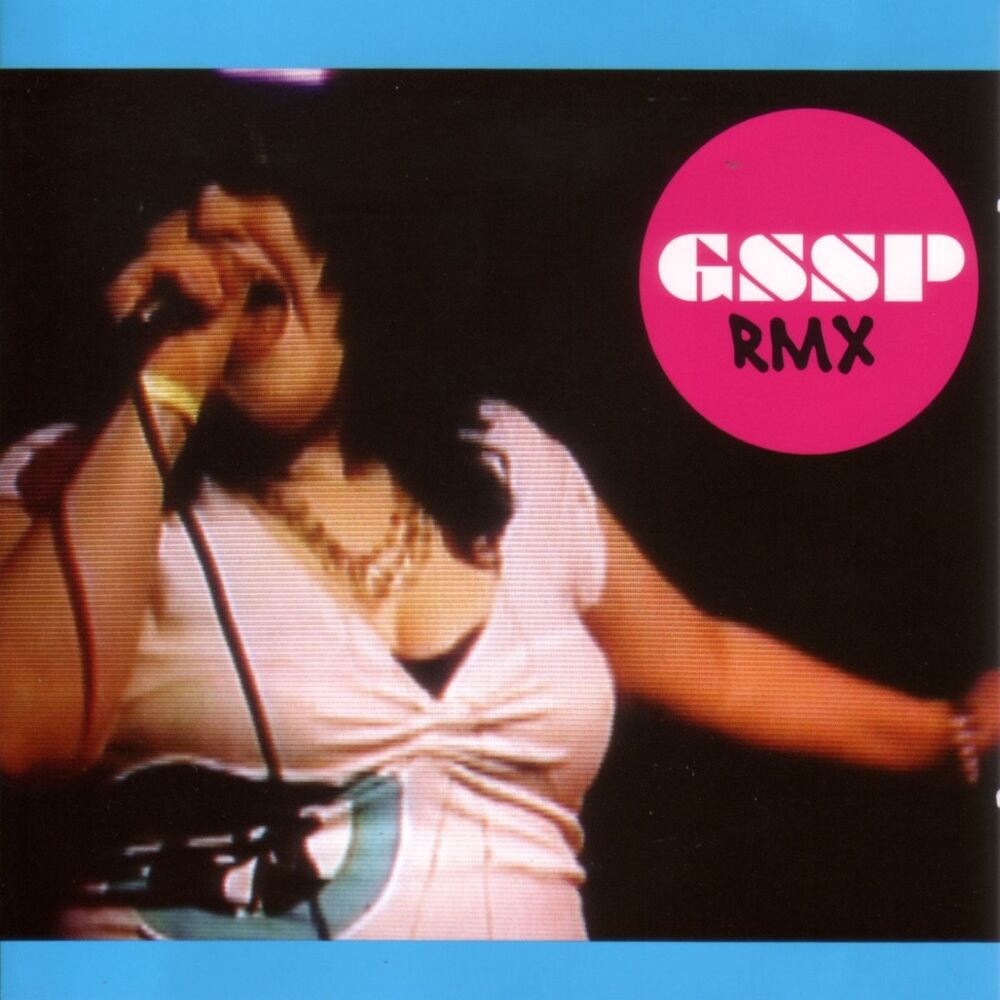 Picture of Gossip RMX EP