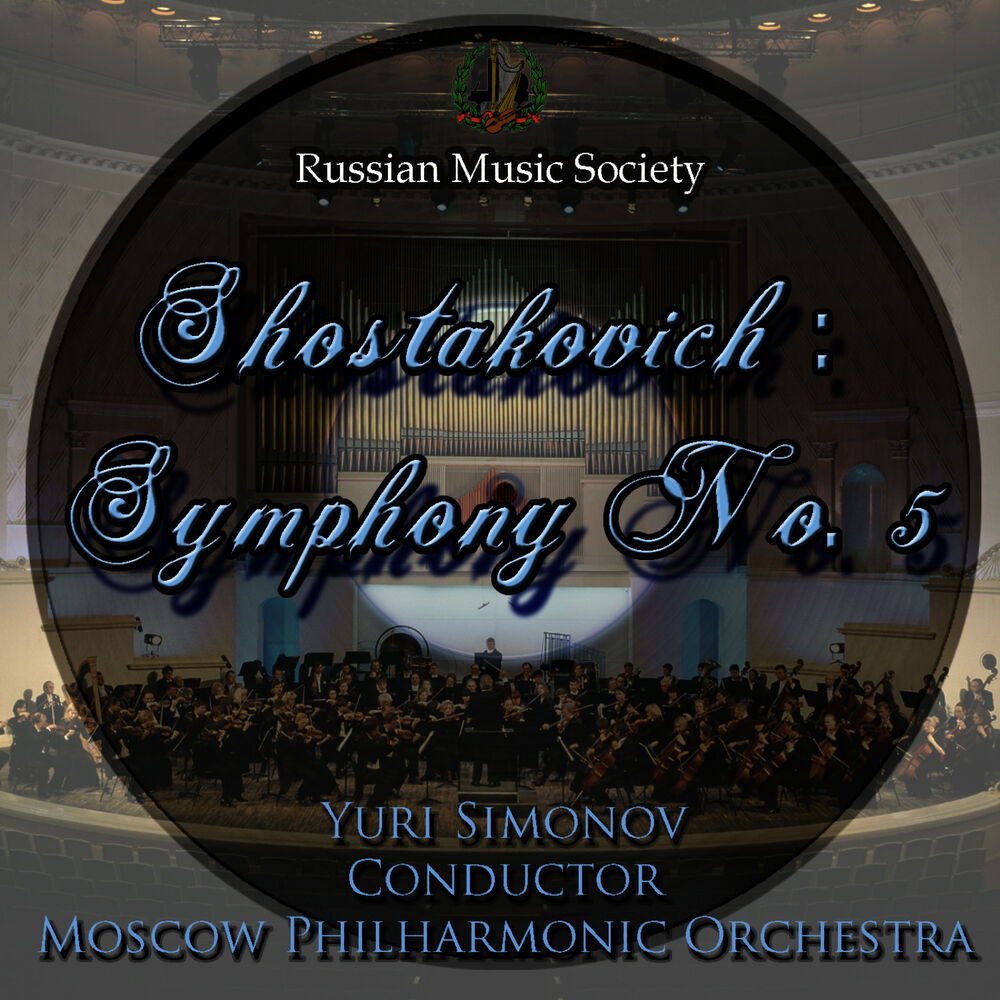 Picture of Shostakovich: Symphony No. 5