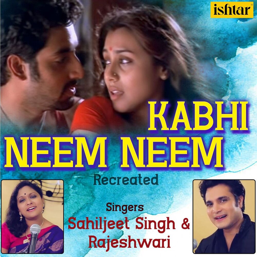 Picture of Kabhi Neem Neem (Recreated Version)