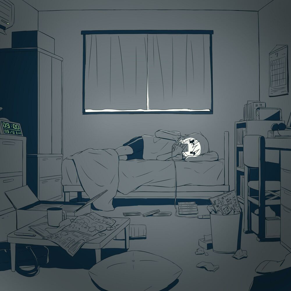 Picture of 失联