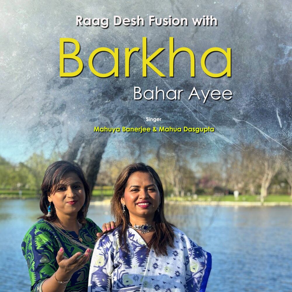 Picture of Barkha Bahar Ayee