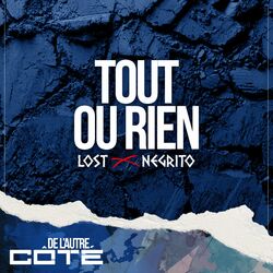 Cover of Tout ou rien (De l'autre côté)