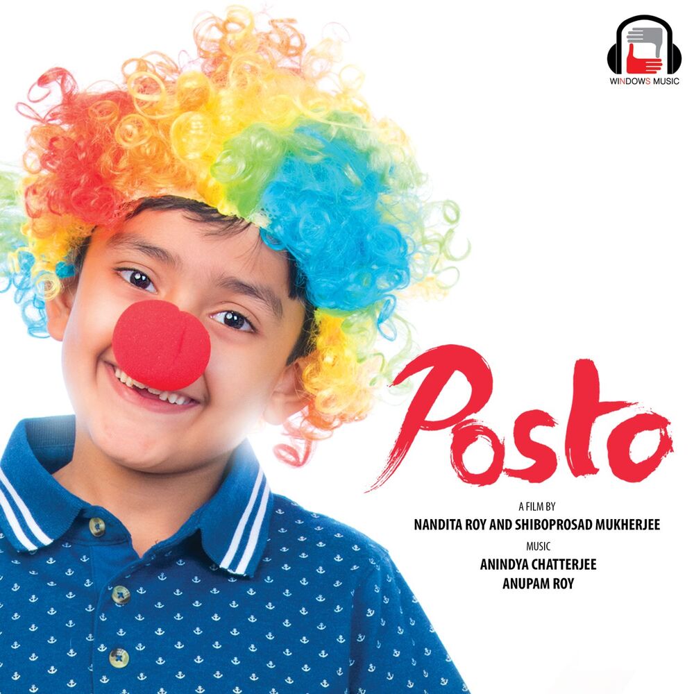 Picture of Home Shanti Home (From "Posto") - Single