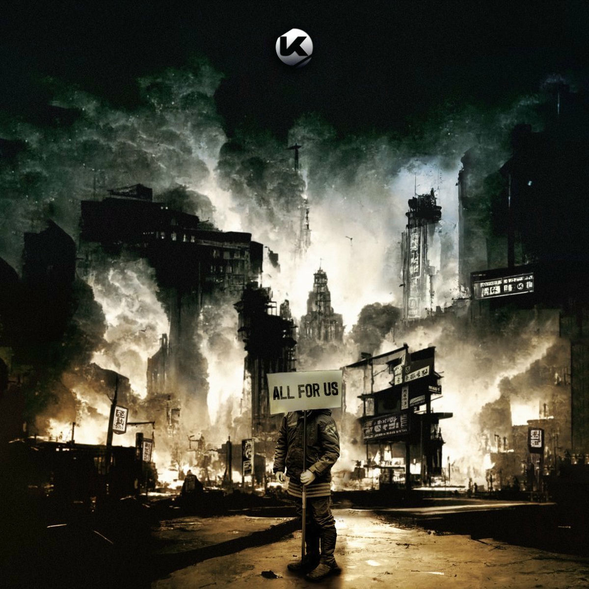 Album cover of All For Us