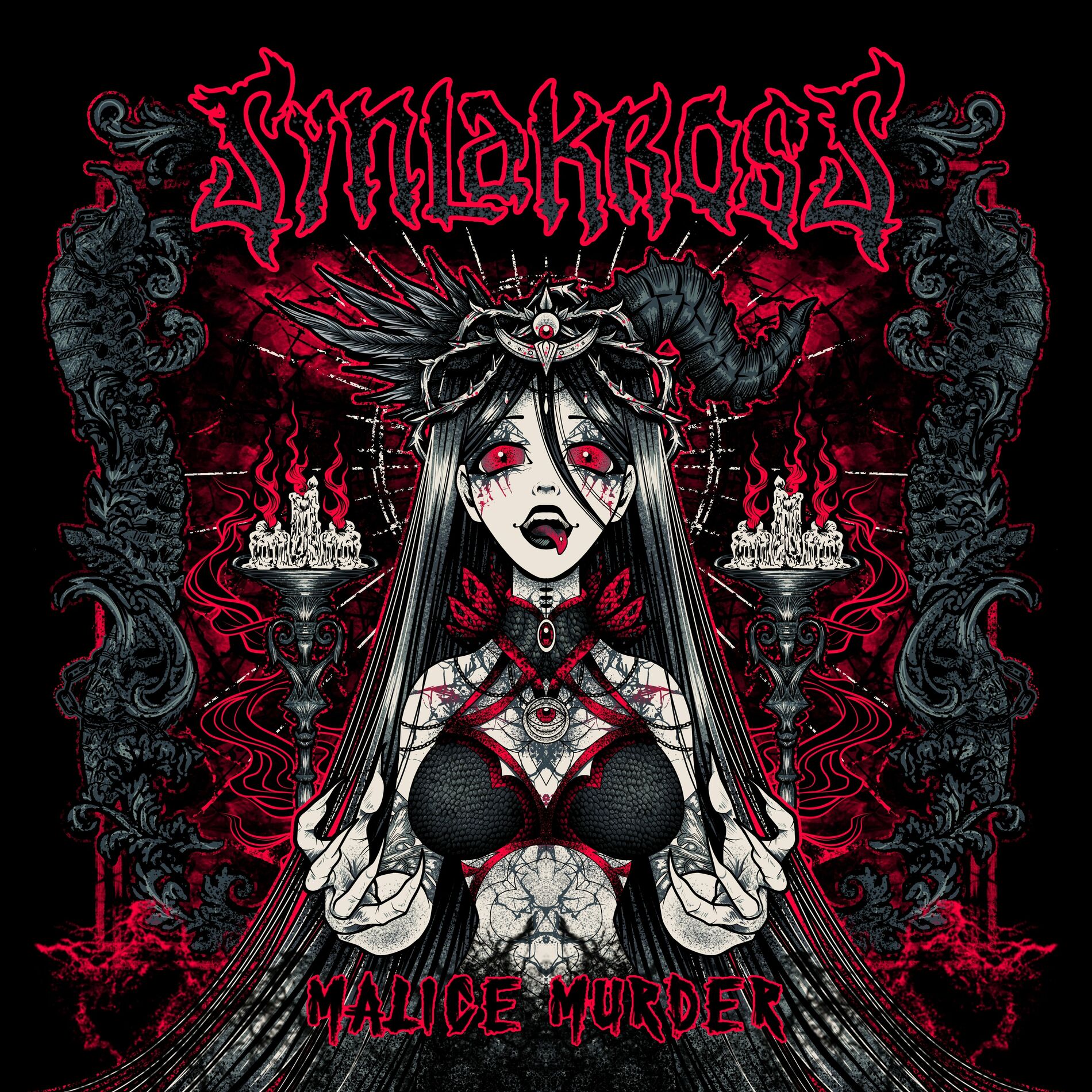 Album cover of Fatal Frame
