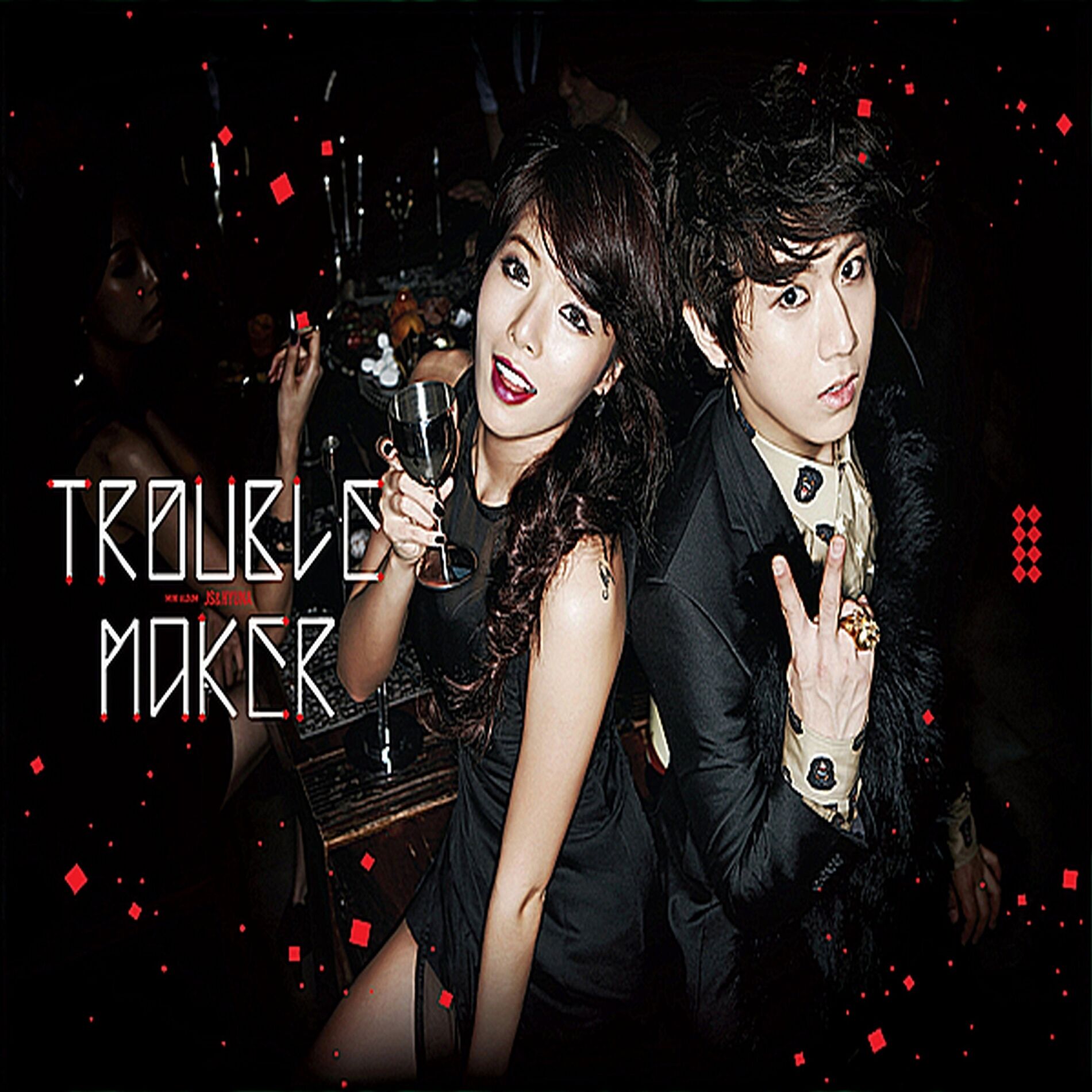 Album cover of Trouble Maker