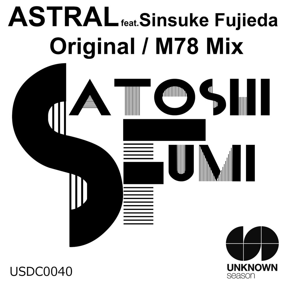 Picture of Astral