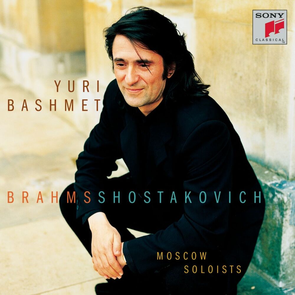 Picture of Brahms: Clarinet Quintet in B Minor - Shostakovich: String Quartet No. 13 in B-Flat Minor