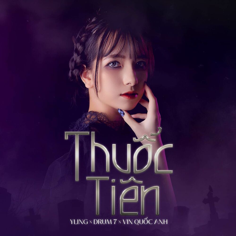 Picture of Thuốc Tiên