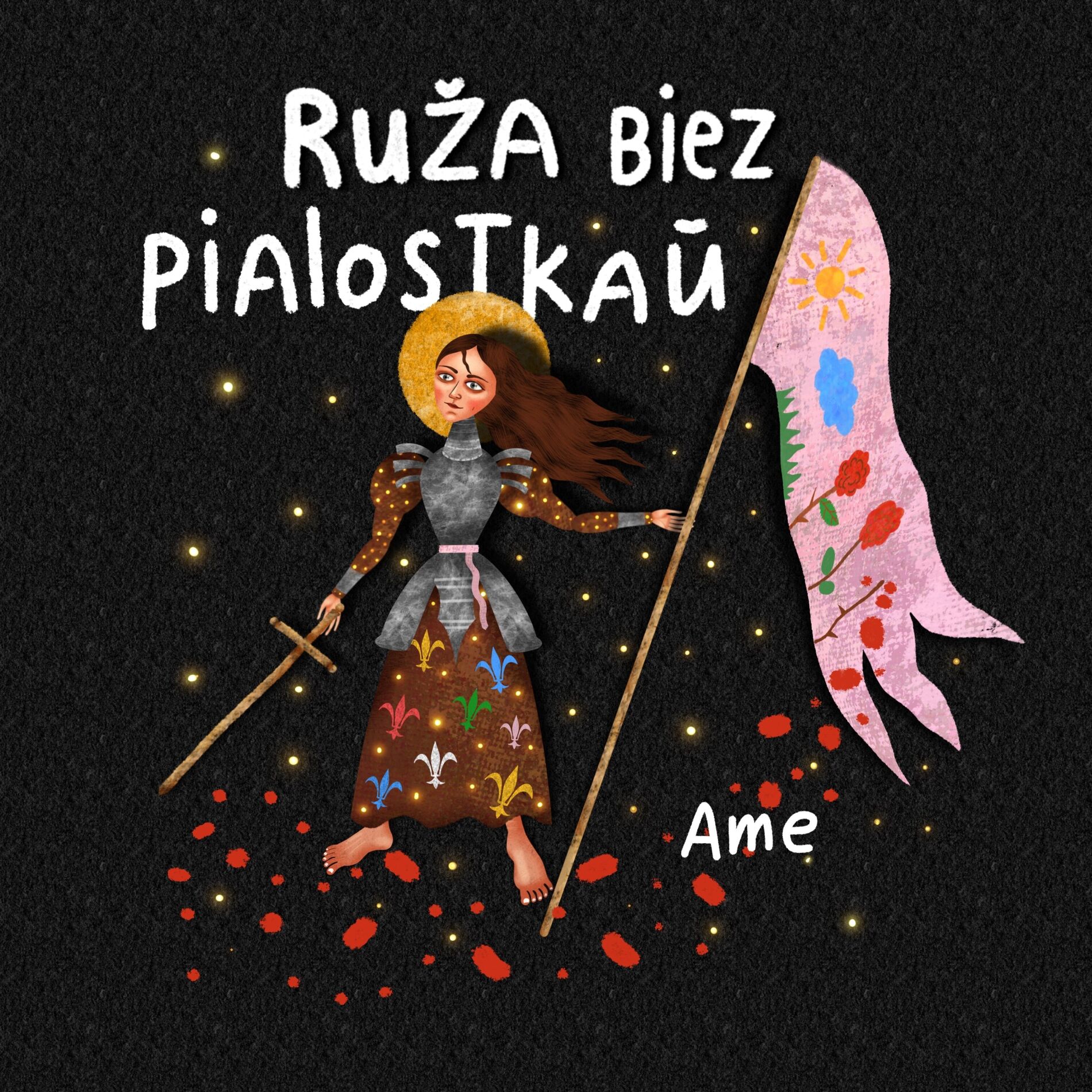 Album cover of Ruža Biez pialostkaŭ