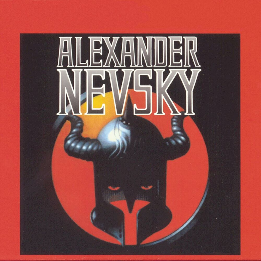 Picture of Alexander Nevsky