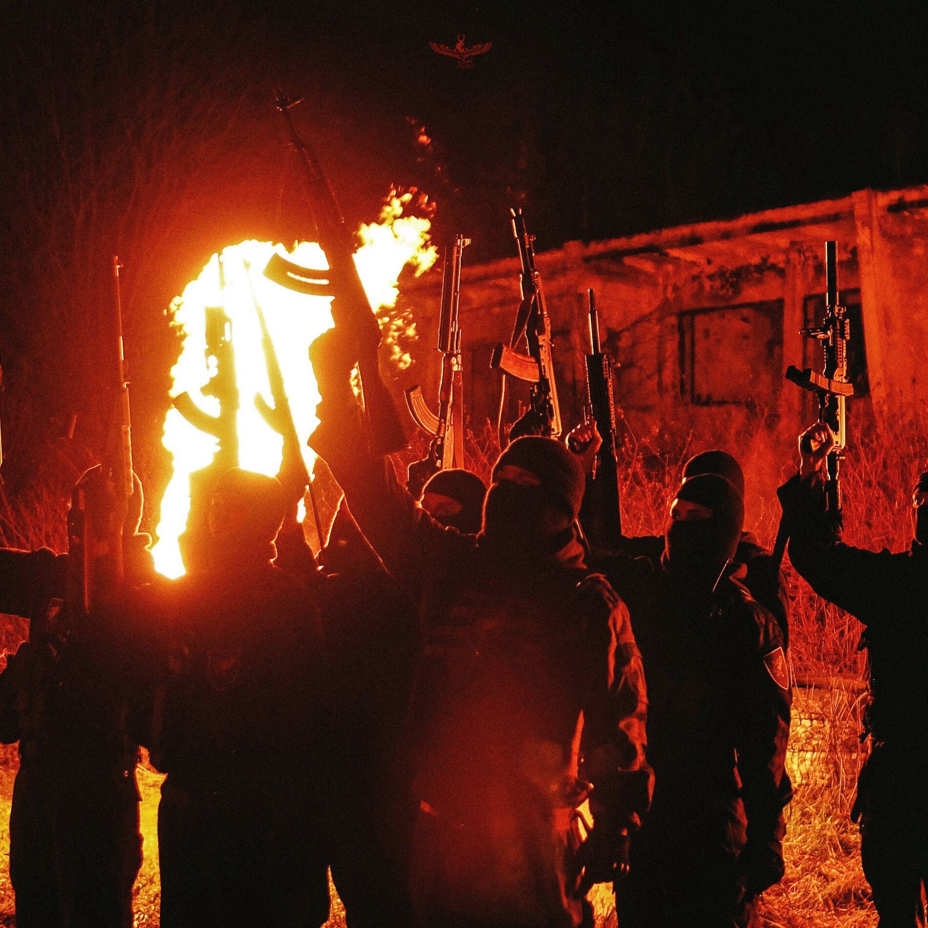 Album cover of Акид
