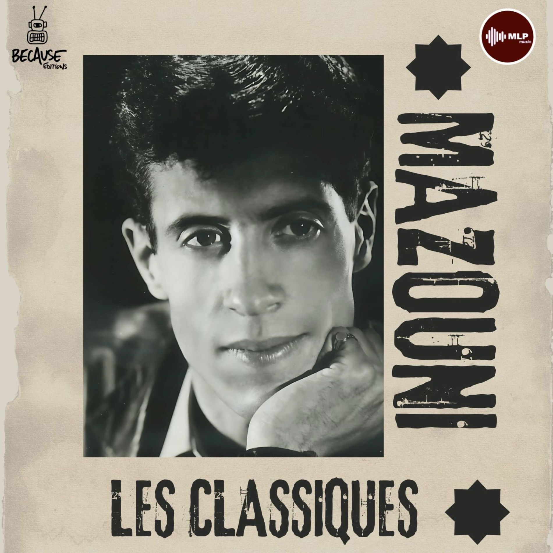 Album cover of Les Classiques