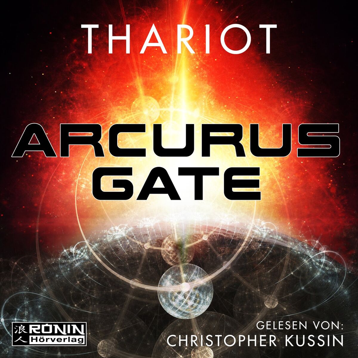 Album cover of Arcurus Gate 1 (ungekürzt)