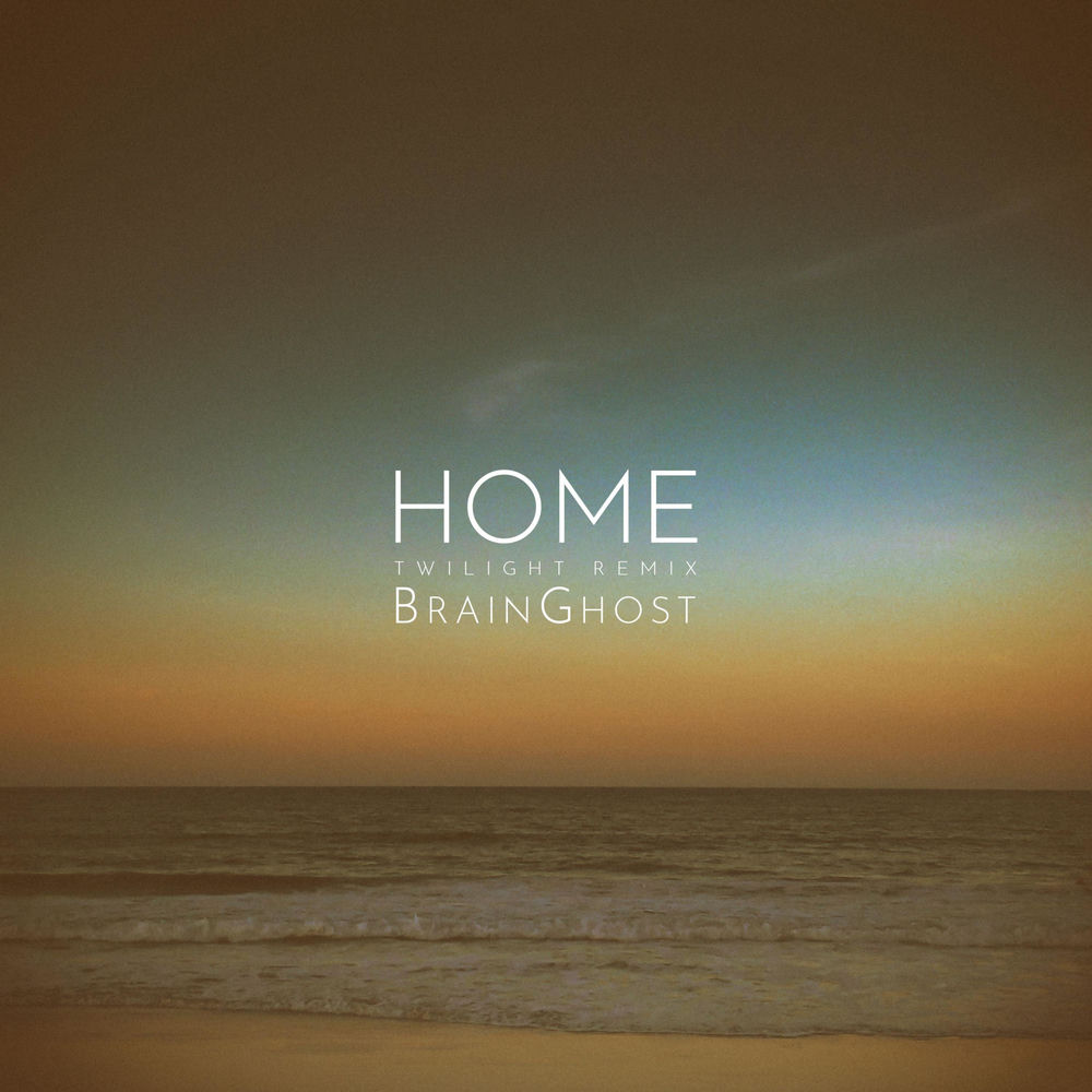 Album artwork for Home by BrainGhost
