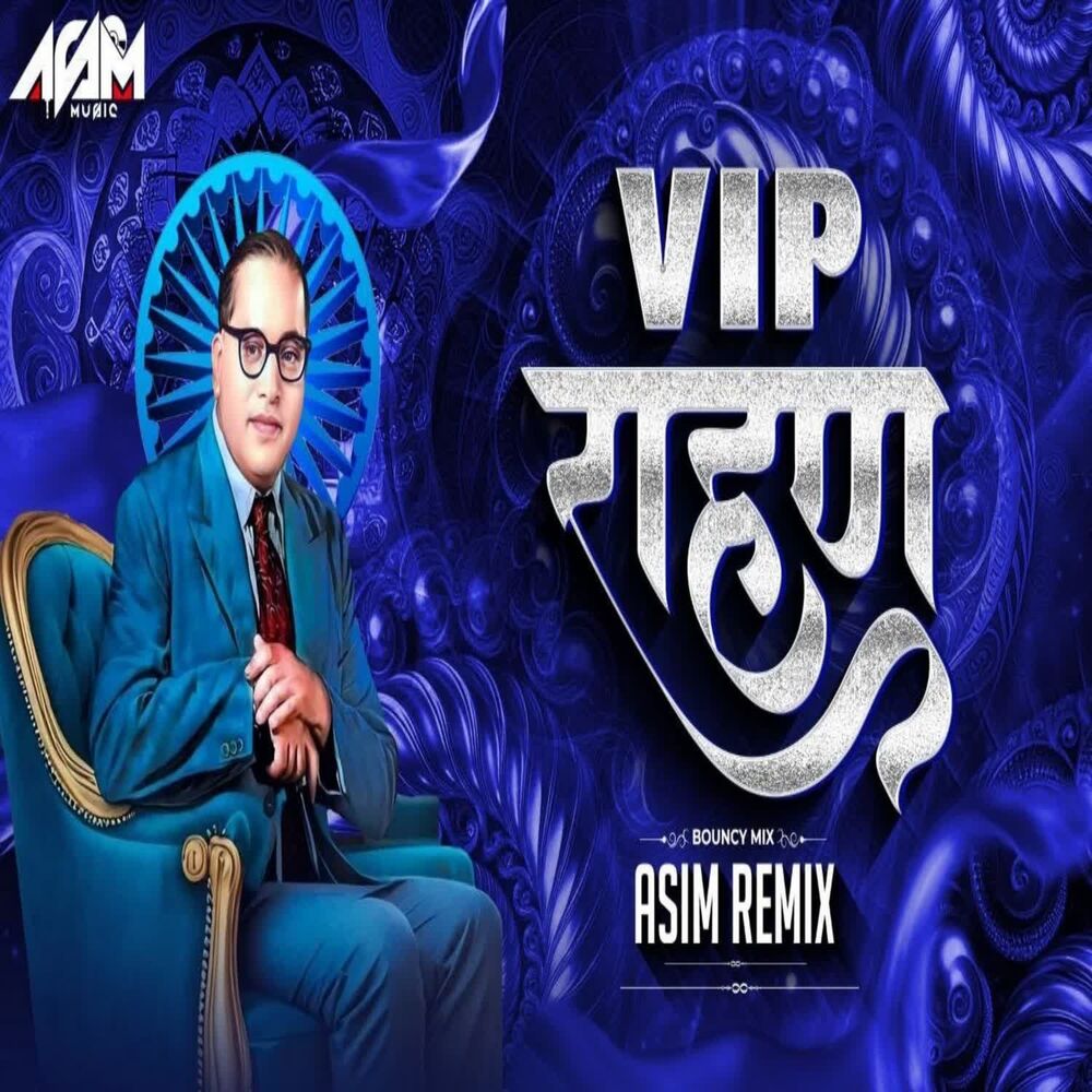 Picture of VIP Rahan (Dj ASIM Remix)