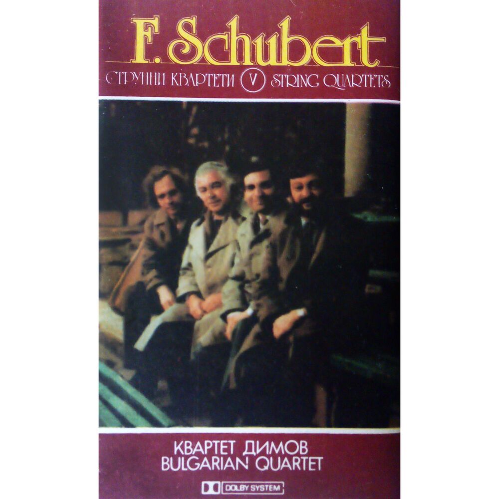 Picture of Franz Schubert: String Quartets No. 9 and No. 11