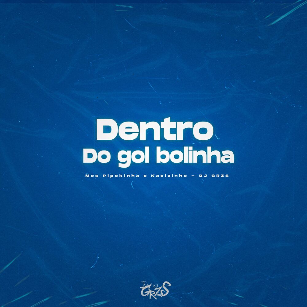 Picture of Dentro do Gol Bolinha