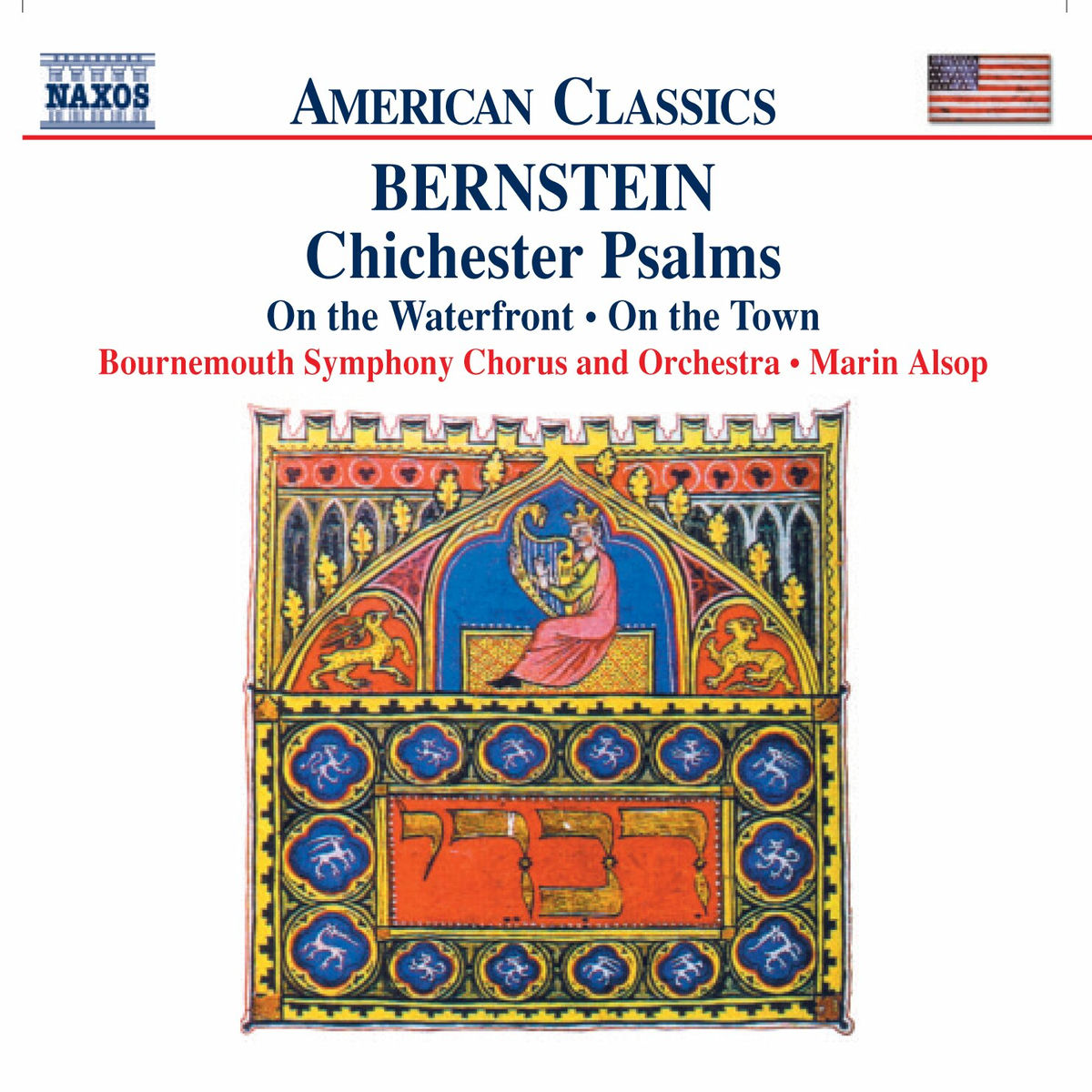 Album cover of Chichester Psalms: I. Psalm 108:2, Urah, hanevel, v'chinor! - Psalm 100, Hariu l'Adonai kol haarets