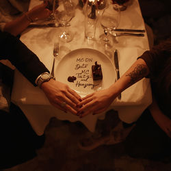 Cover of Date by undefined