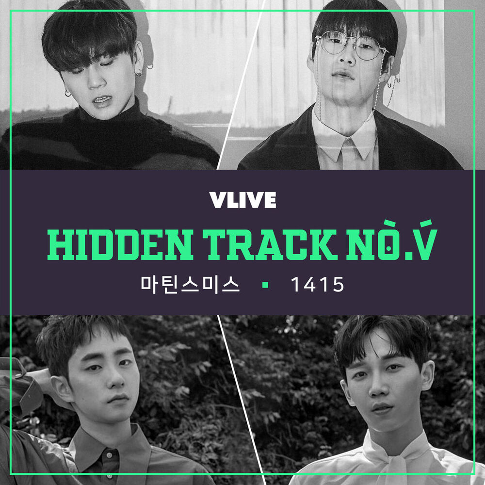 Picture of 겨울이 온 것처럼 말이지 (From 'Hidden Track No.V' Vol.4)