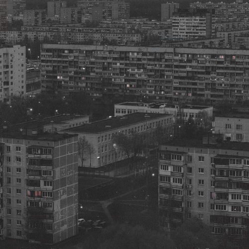 Район