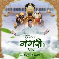 Cover of Teri Nagri Me Aaya