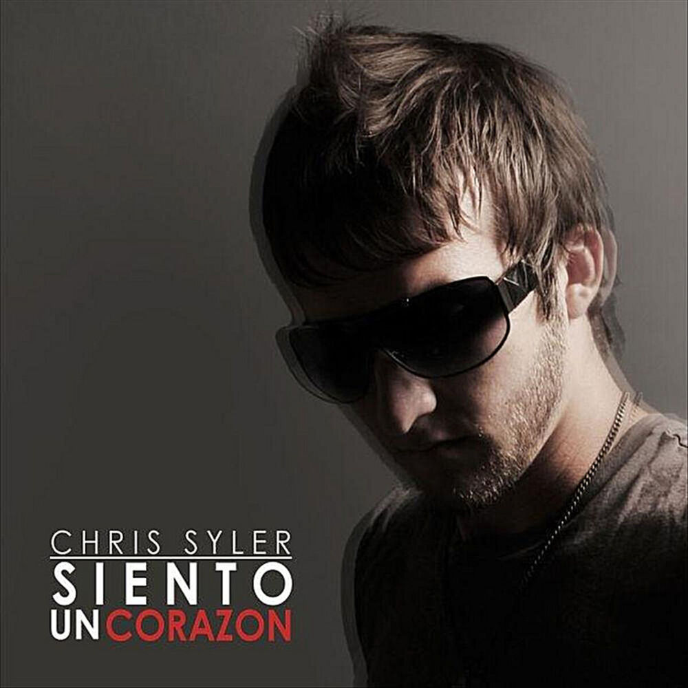 Picture of Siento un Corazón