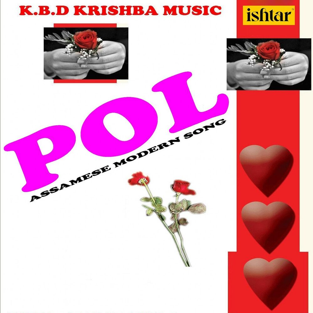 Picture of Pol