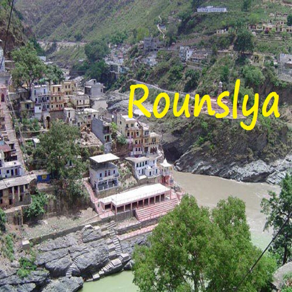 Picture of Rounslya