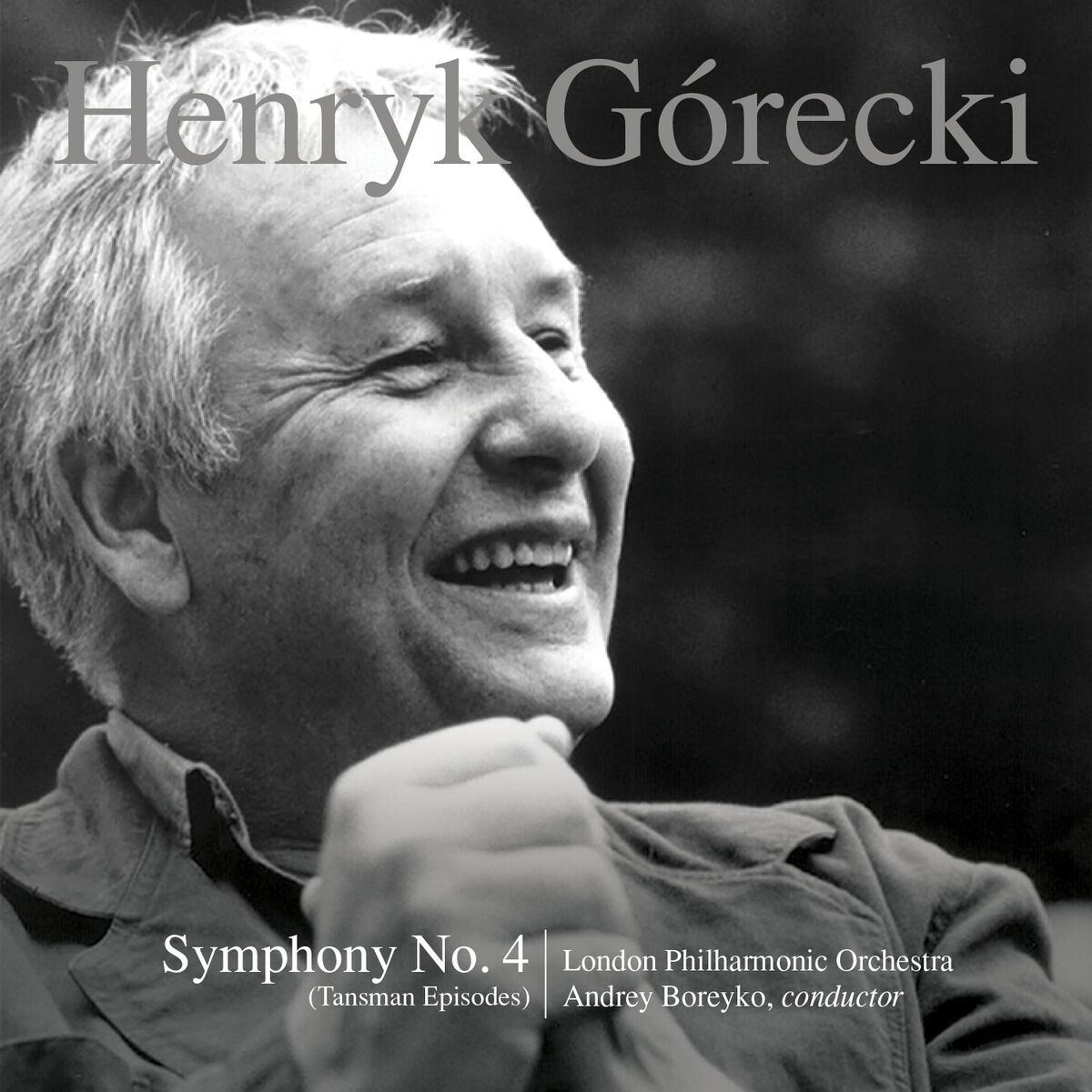 Album cover of A Nonesuch Retrospective
