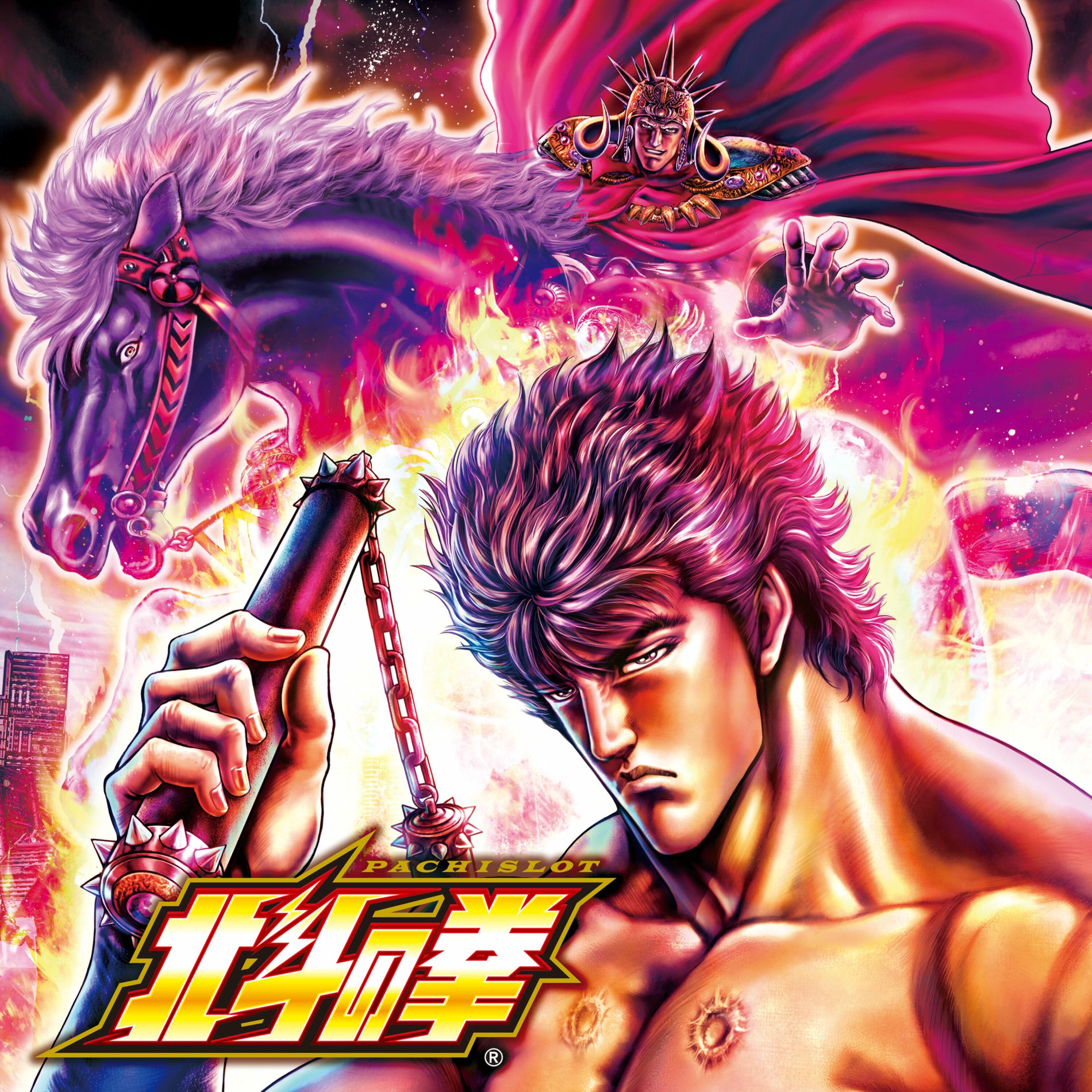 Sammy Sound Team - Smaslot Hokuto no Ken Original Sound