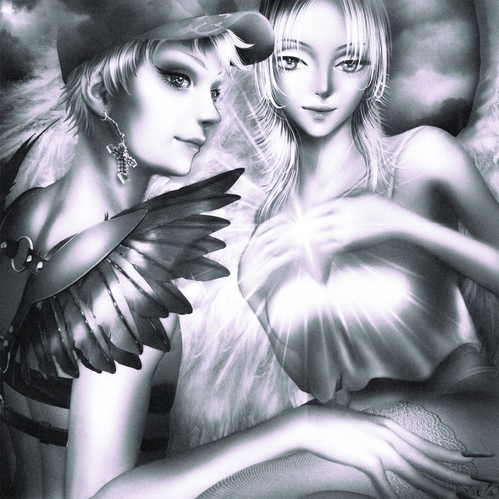 NEMESIS cover