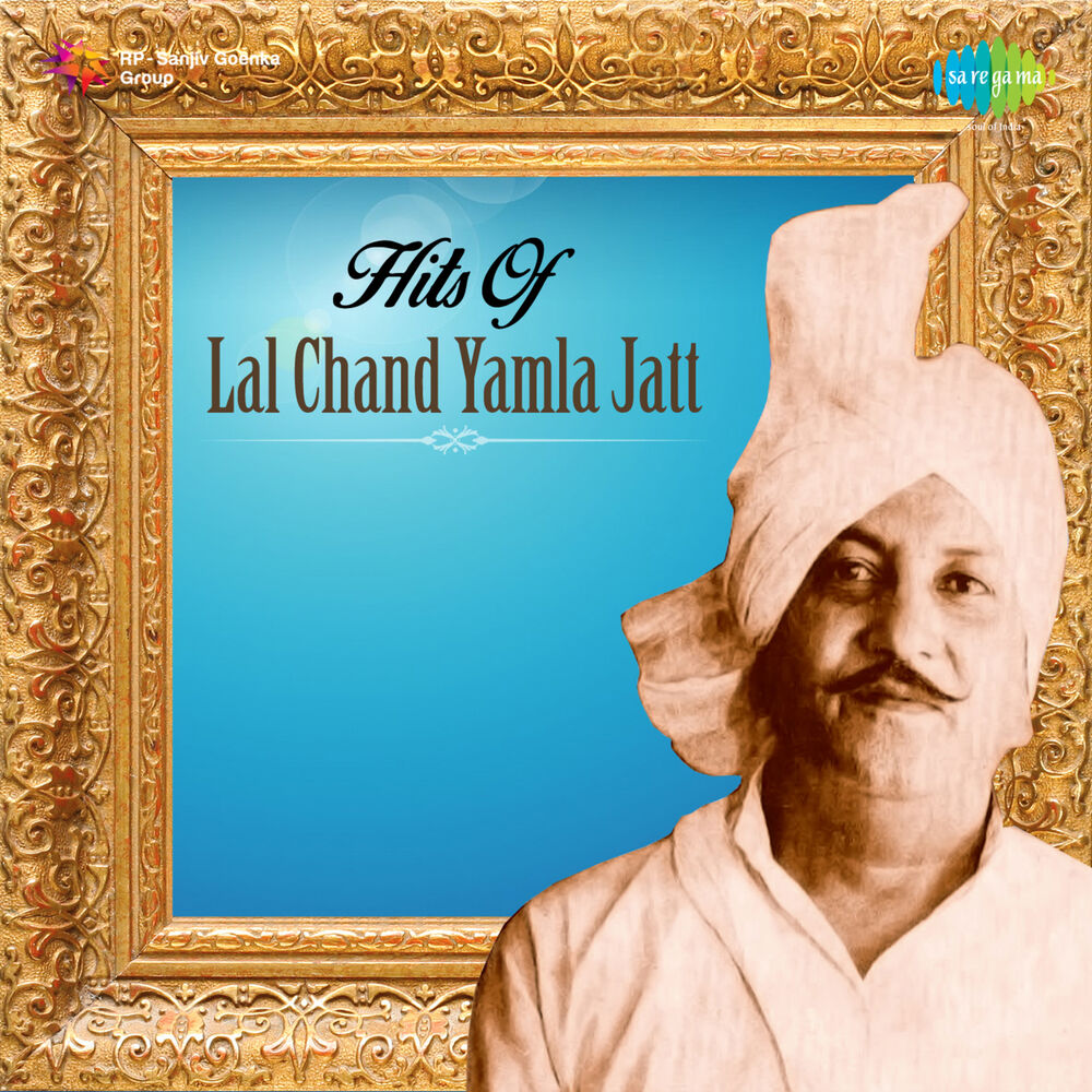 Picture of Hits of Lal Chand Yamla Jatt