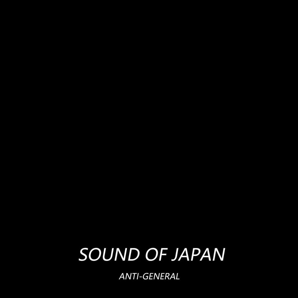 Picture of Sound of Japan