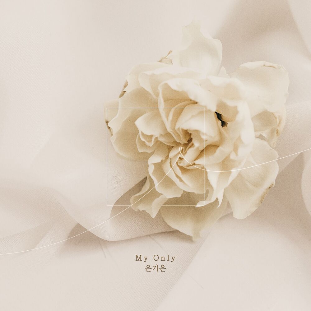 Picture of 여름아 부탁해 Pt. 28 (Original Television Soundtrack)