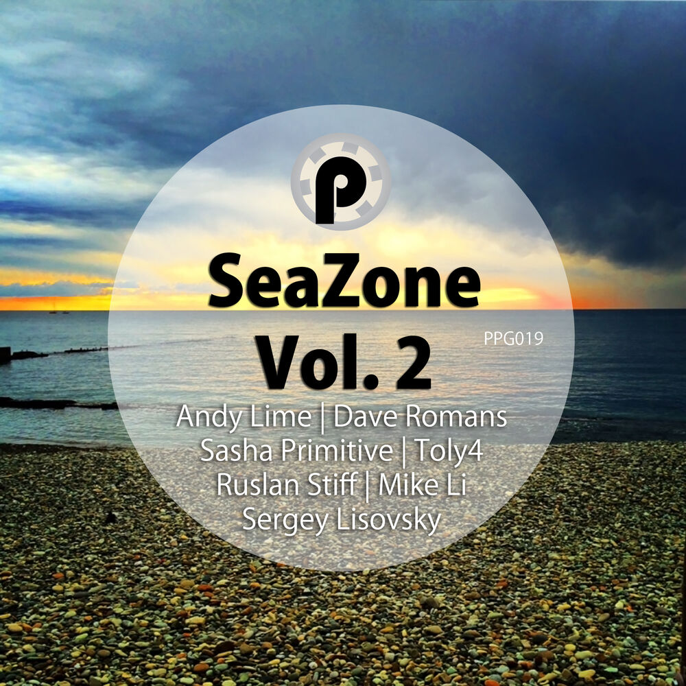 Picture of Sea Zone Vol.2