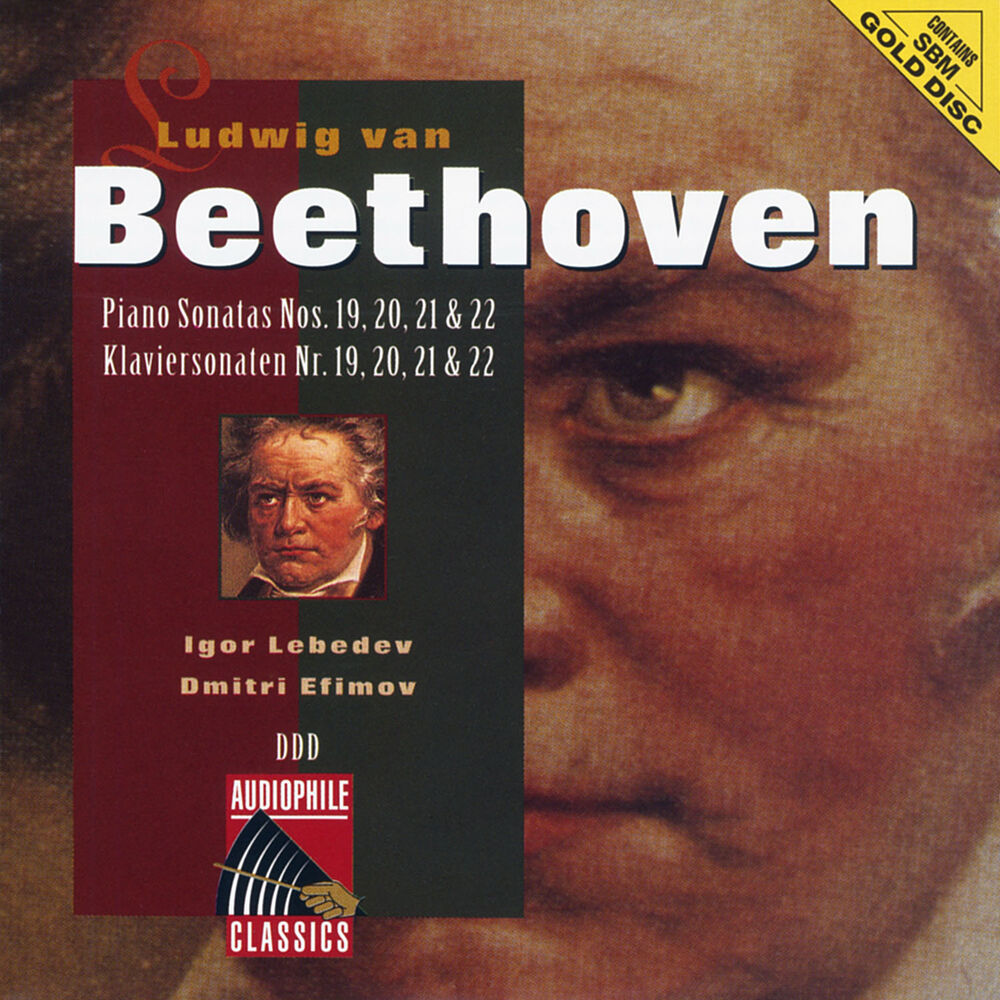 Picture of Beethoven: PIano Sonatas Nos. 19 - 22