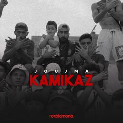 Cover of Kamikaz