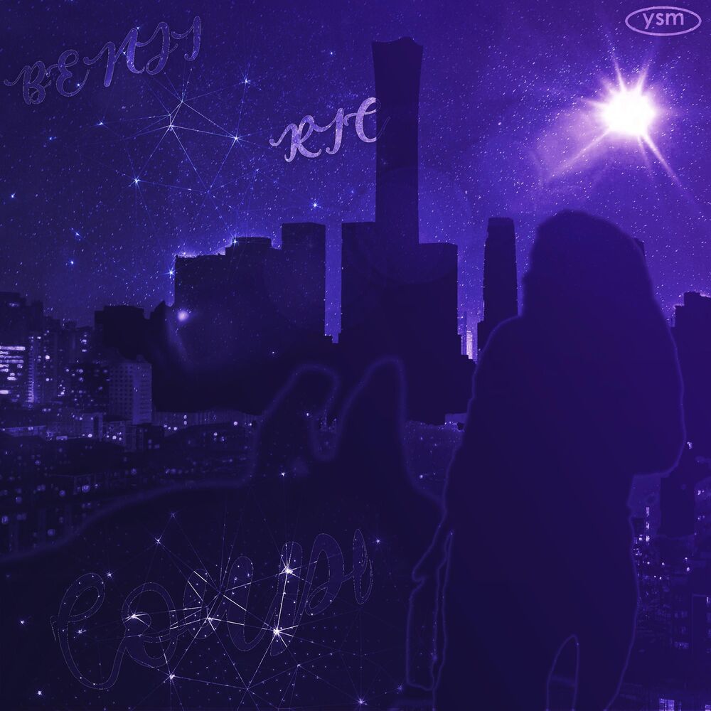 Picture of Coupe (feat. RIC)
