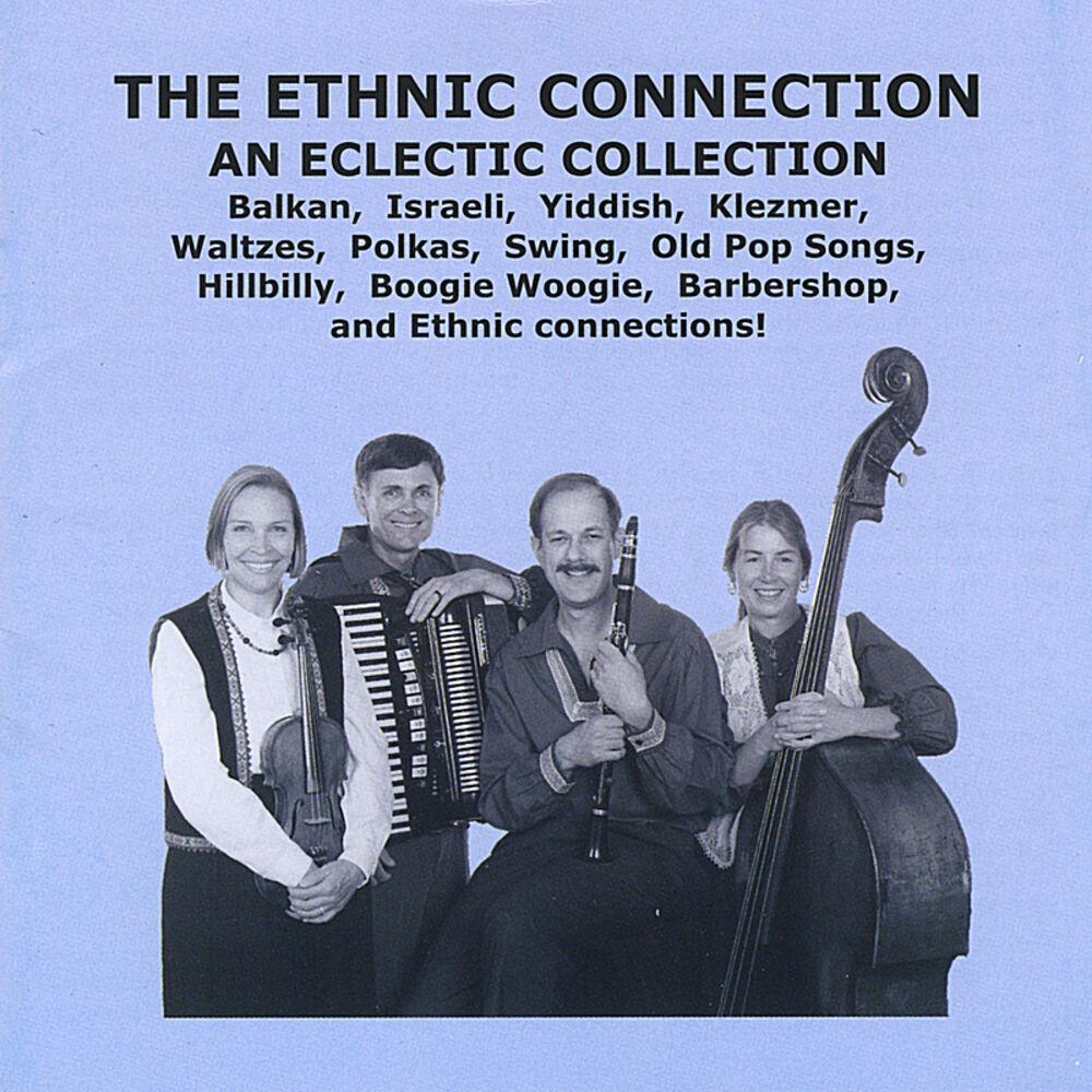 Picture of An Eclectic Collection