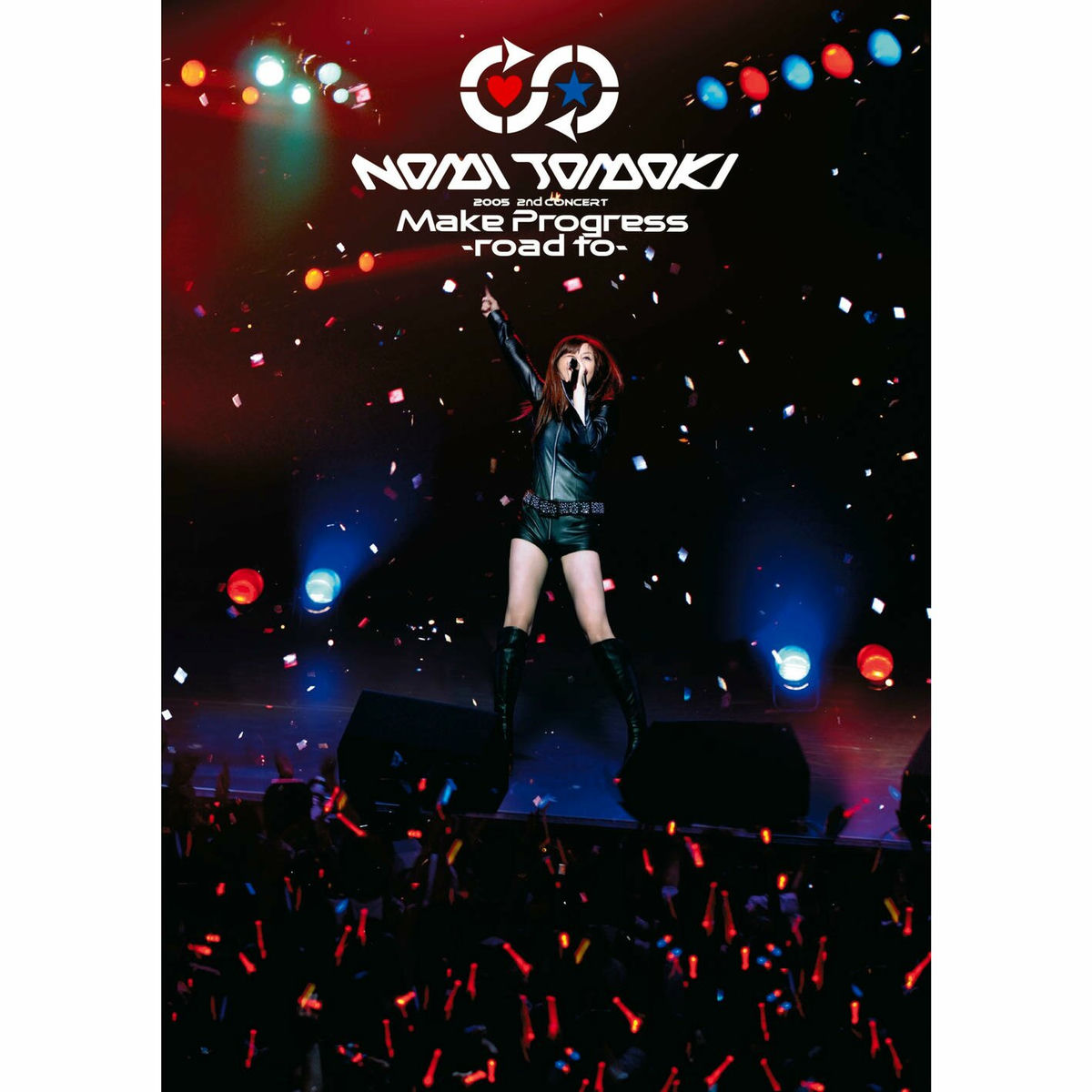 Nami Tamaki: albums, songs, concerts | Deezer