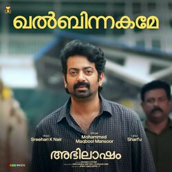 Cover of Khalbinnakame (From "Abhilasham")