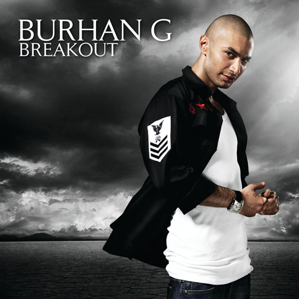 Picture of Breakout