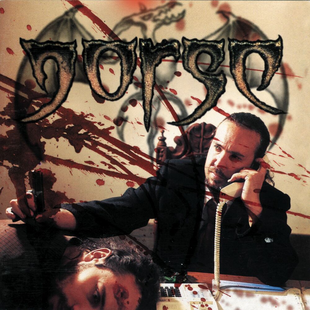 Picture of Disco Blood