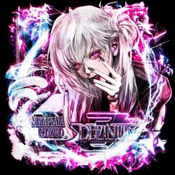 Cover of DEFINITY
