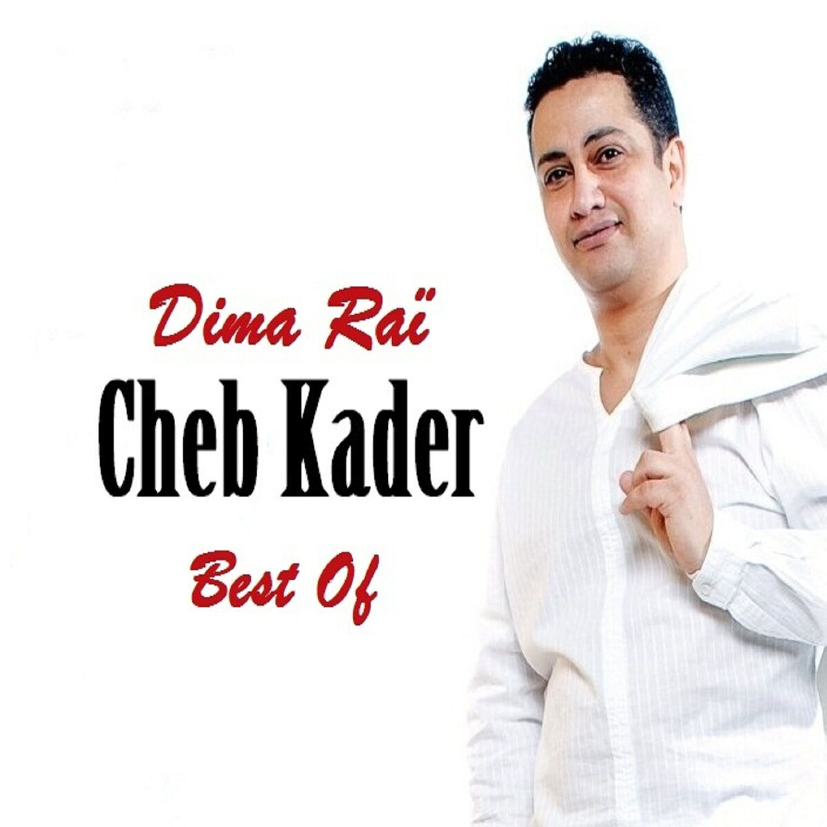 Album cover of Mhayn'k Ya Galbi